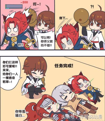 王者荣耀苏烈vs韩信 (王者荣耀苏烈跟白起打谁会赢)