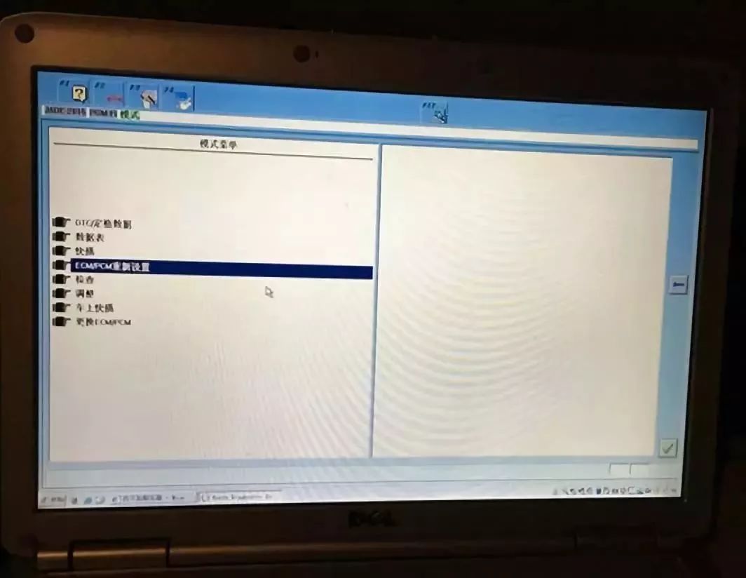 清洗节气门喷油嘴后油耗反而高了,节气门清洗后油耗高怎么办