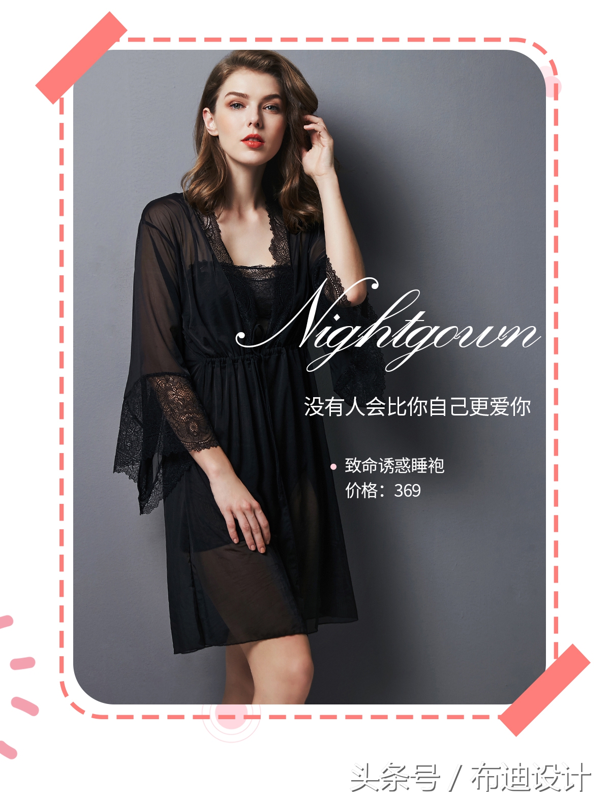 Hey，girl~谁说没人爱妳！