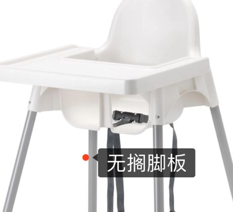 宜家最值得买的餐椅,餐椅测评推荐肯德基餐椅