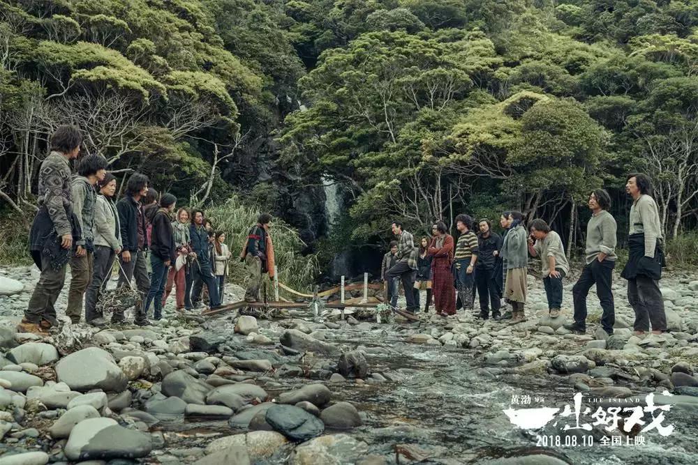 下雨了！下鱼了！——阜新声艺视听