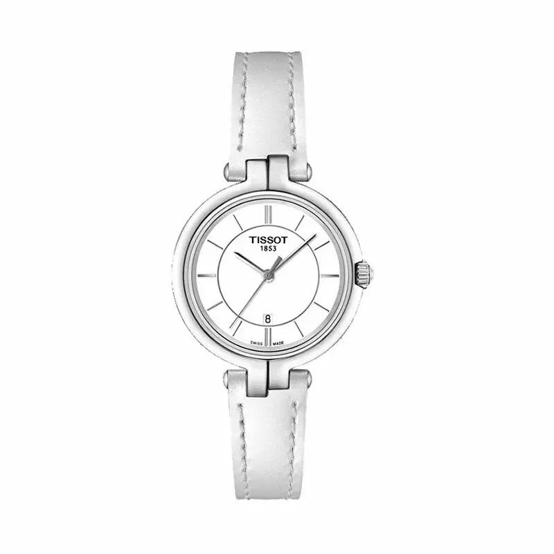 一千块左右的情侣手表推荐几款,千元的万年历手表