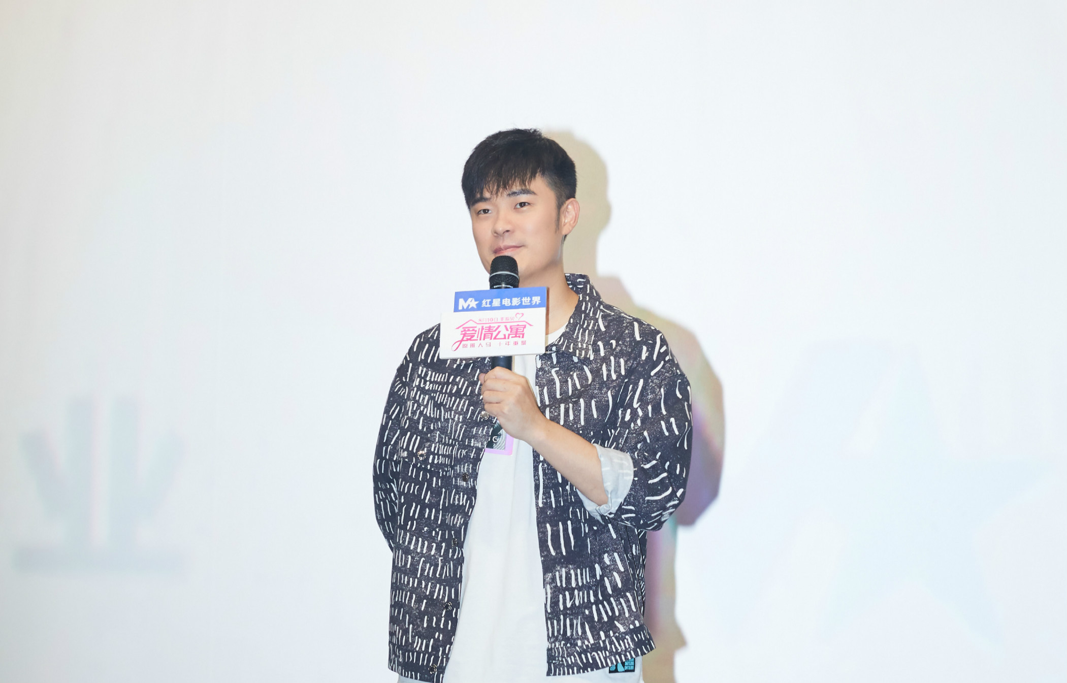 陈赫回应冯绍峰,陈赫回应爱情公寓争议