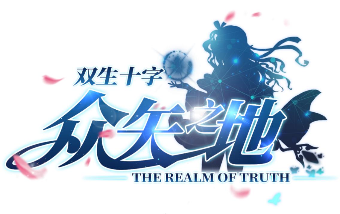 哩咕游戏携三款巨作亮相移动游戏MM大会