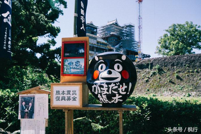 到熊本旅行自由行攻略,到熊本旅游自由行路线