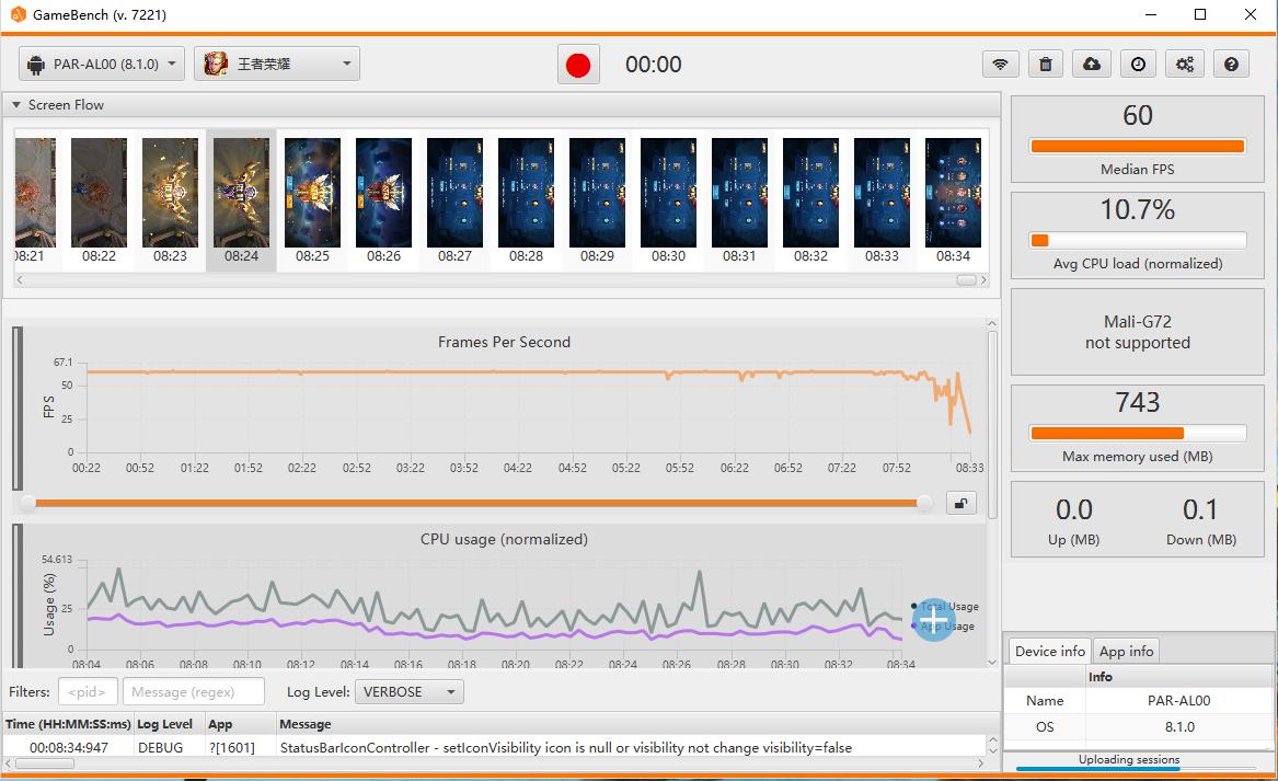 华为nova3详细介绍,华为nova3使用攻略