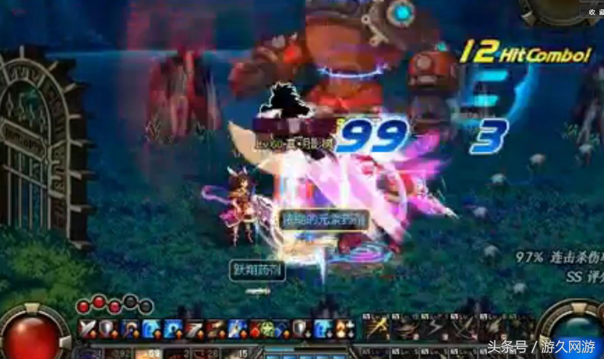 旭旭宝宝变成了勇士,旭旭宝宝成为剑神