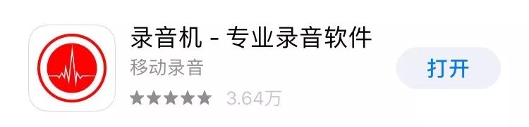 提高工作效率的国外app,10款超赞app