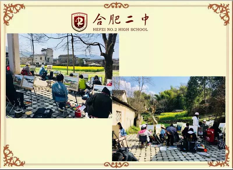 再见合肥师范完整视频,合肥二中校园