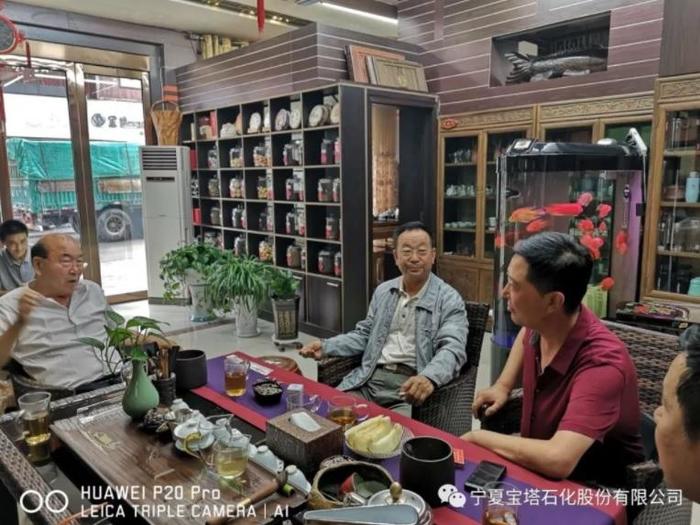 陕甘宁根据地食用油,陕甘宁边区石油