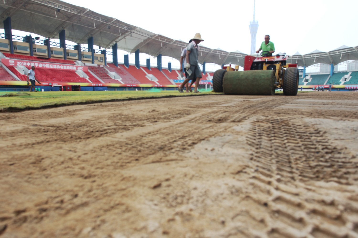 河南建业绿化,河南建业新球场进程