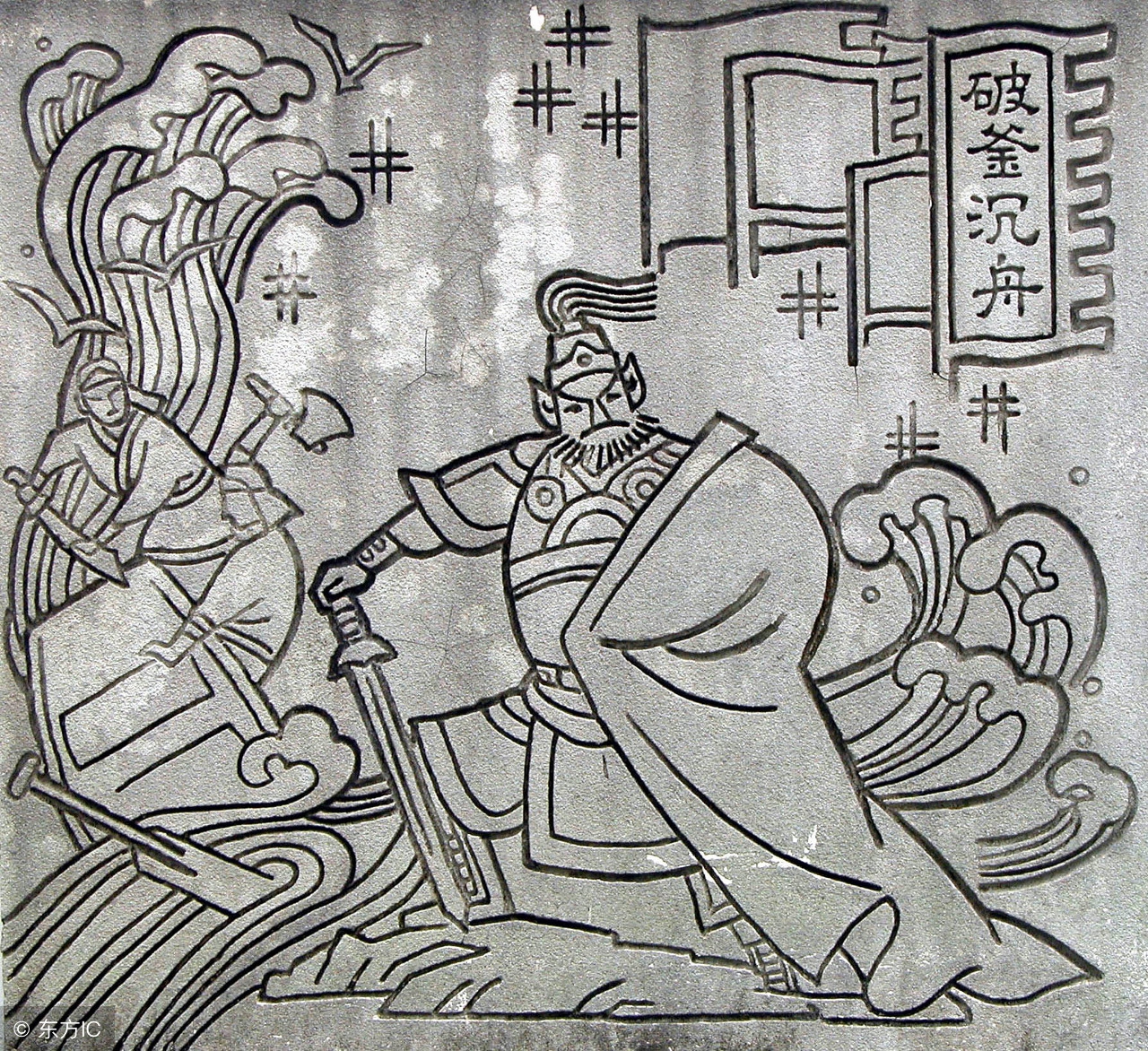 中考50个常用成语及解释,中考成语大全及解释1000个