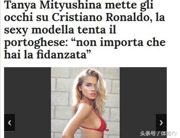 名模舞蹈示爱c罗,c罗示爱维密超模