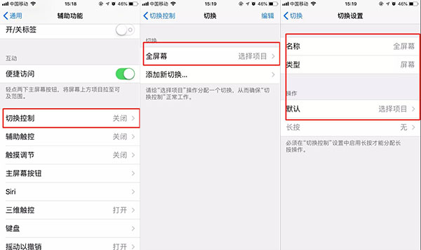 删除短信最快的方法是什么,如何能使短信自动删除