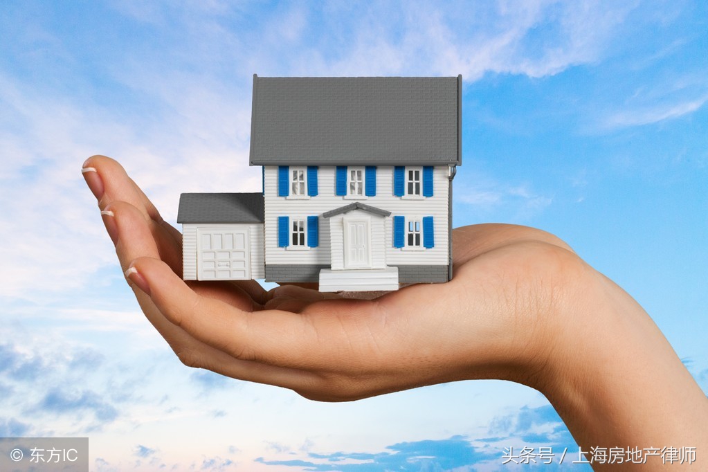 房产律师代写协议,房产租赁合同律师推荐