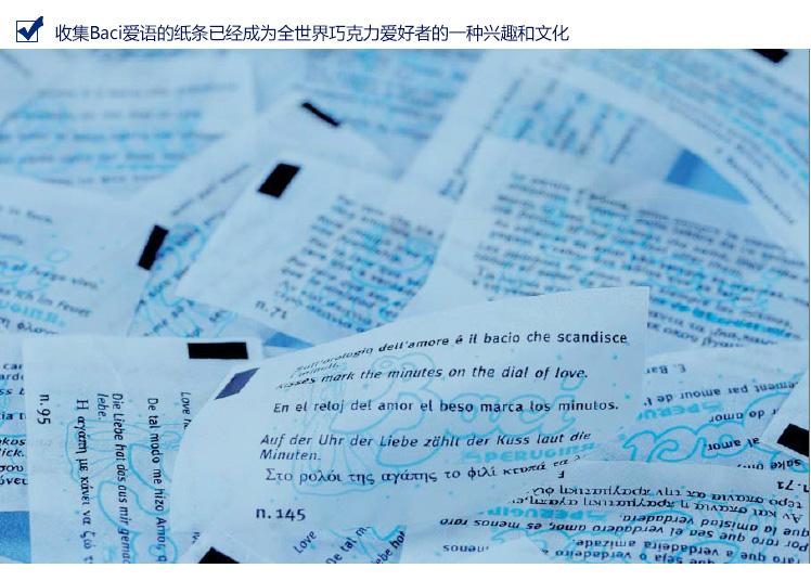 巧克力怎么送人最浪漫,巧克力送女朋友高档