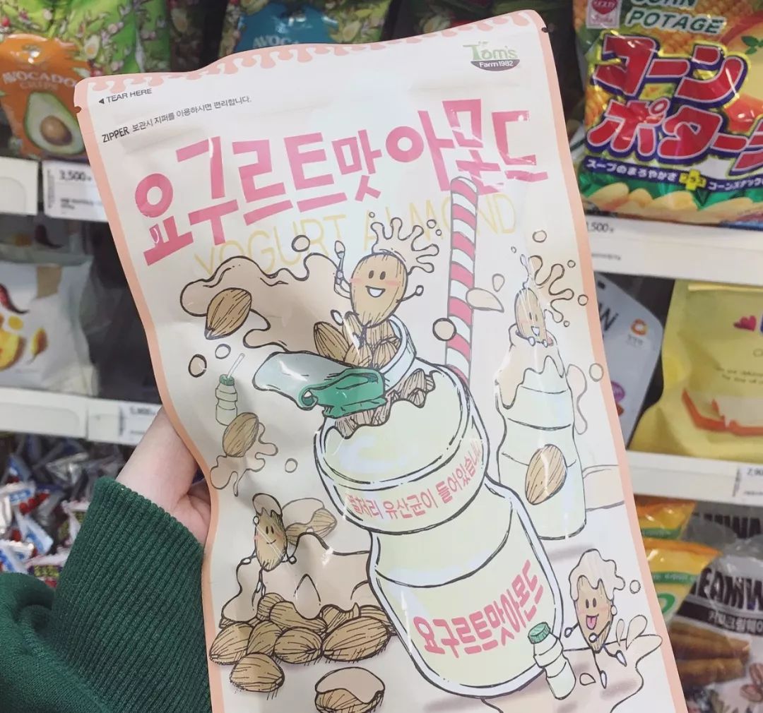 没有本篇中出现的这些零食,你的的追剧夜晚必定不完整!