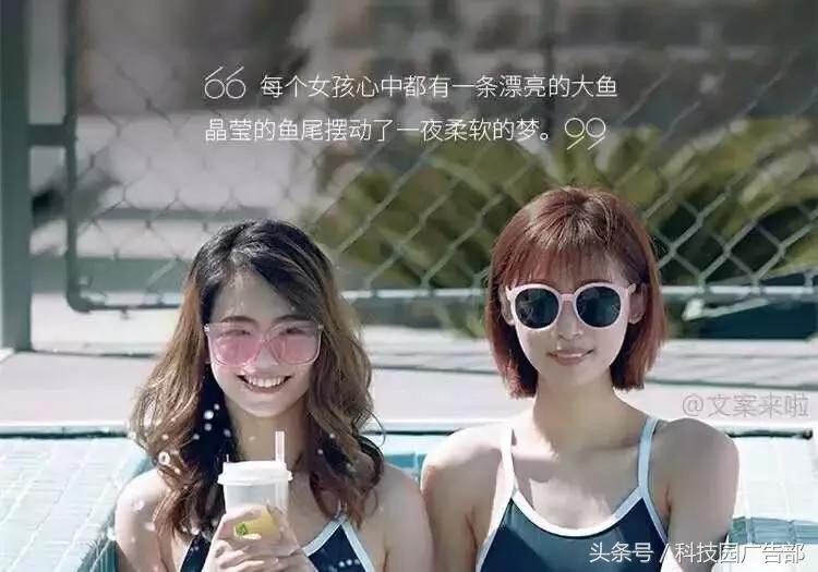 逆向思维吸引人的文案,逆向思维引流文案