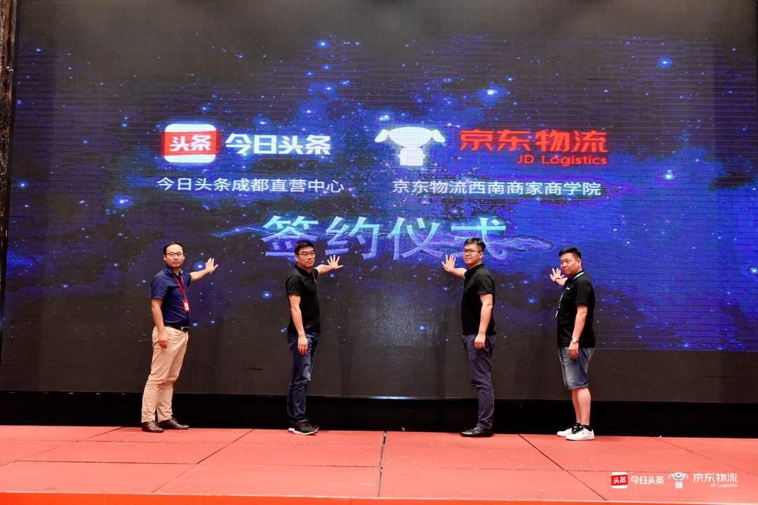 移动互联网营销峰会,互联网时代营销趋势