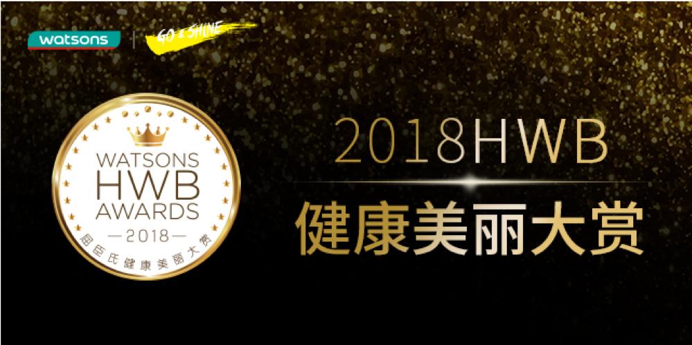 跟风入手的网红好物,网红推荐好物五款