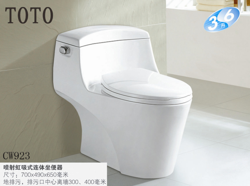 马桶选哪些牌子比较好,马桶排名前名品牌推荐