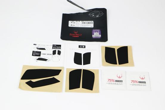 鼠标垫推荐绝地求生防滑,绝地求生防滑鼠标贴