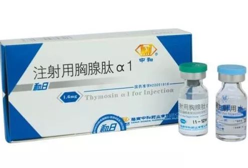 应对当前病毒的药,治疗乙肝病毒的药物有哪些