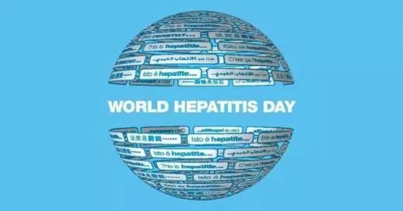 应对当前病毒的药,治疗乙肝病毒的药物有哪些