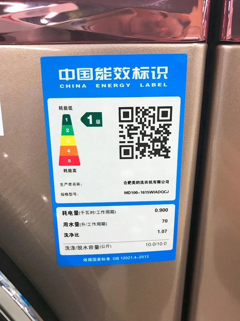 购买洗衣机主要看哪些参数,买洗衣机怎么选购技巧和方法