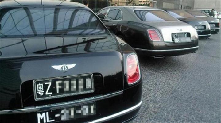 车牌价格知识,盘点那些选到奇葩车牌的瞬间