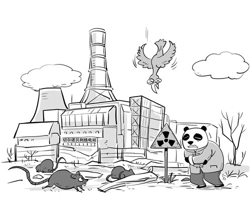 大猫漫画全集免费,大猫漫画