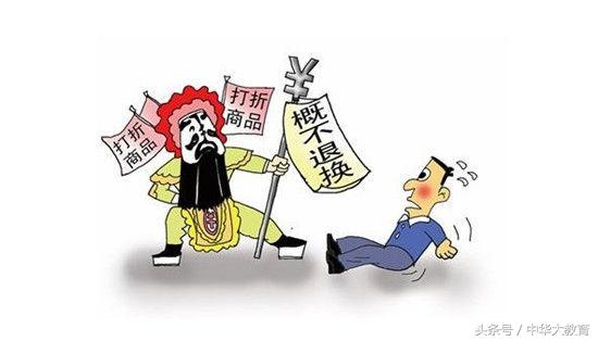 制假售假的问题,制假售假很严重吗