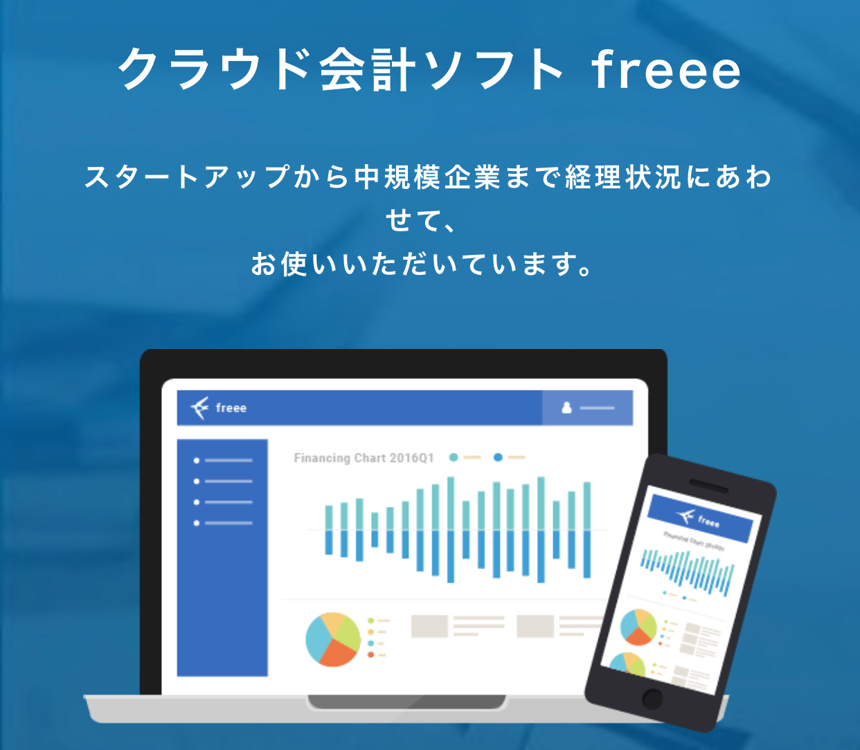 记账应用,记账存钱应用