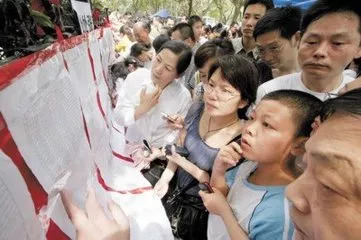 非京籍海淀学籍小升初海淀政策,海淀区小升初政策最新