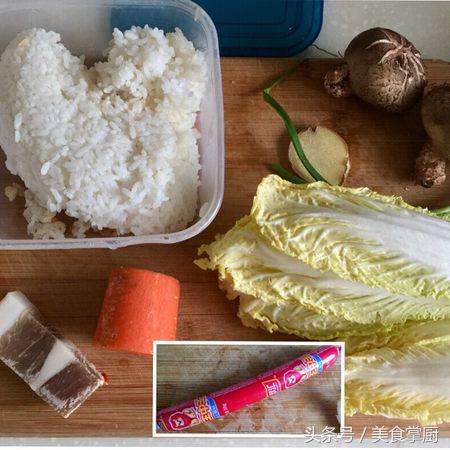 米饭煮多了可以怎么做,米饭煮多了怎么做更好