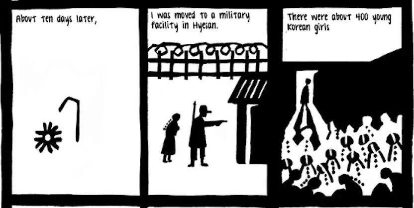 毒打、强奸、*虐性**……他把一个女人的真实故事画成漫画