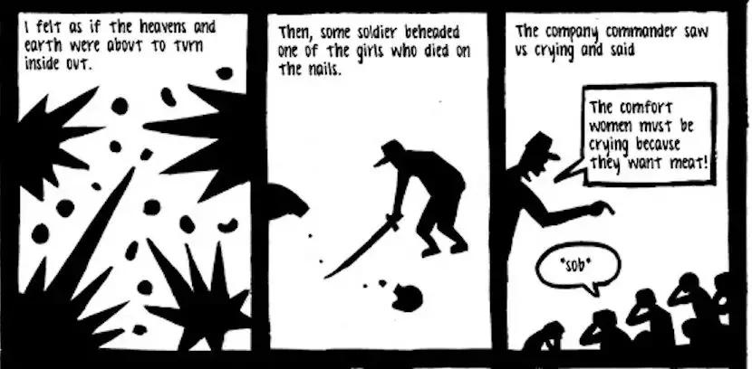 毒打、强奸、*虐性**……他把一个女人的真实故事画成漫画