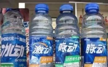 山寨产品的解决办法,山寨泛滥原因