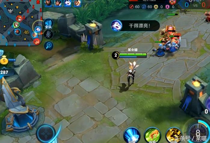 王者荣耀遇到了坑的队友如何举报,王者荣耀坑队友不被举报的小技巧