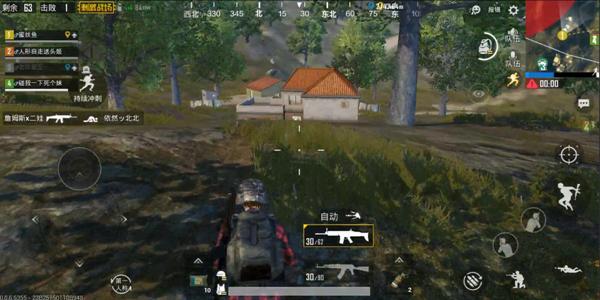 绝地求生刺激战场不掉血的视频,绝地求生刺激战场是地铁逃生吗