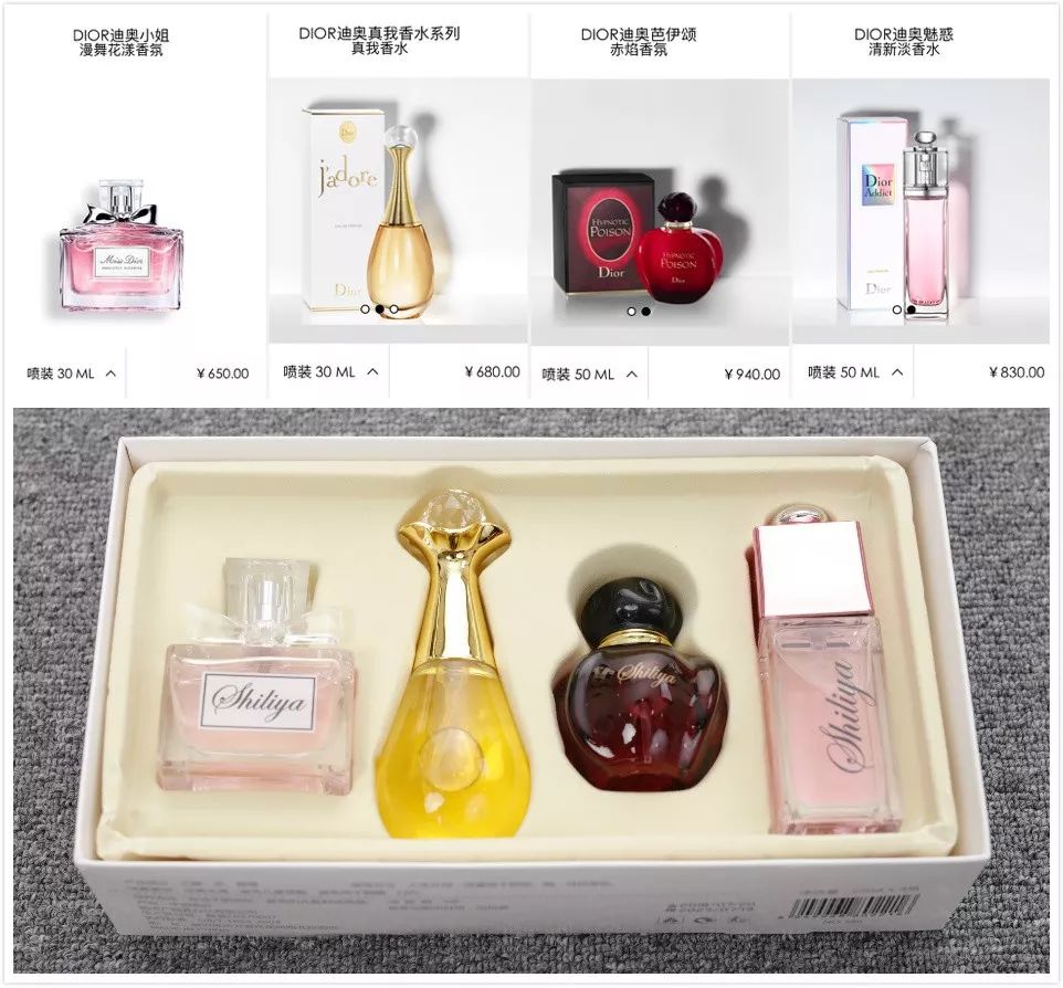 测评拼多多的套路有哪些,拼多多月入十万