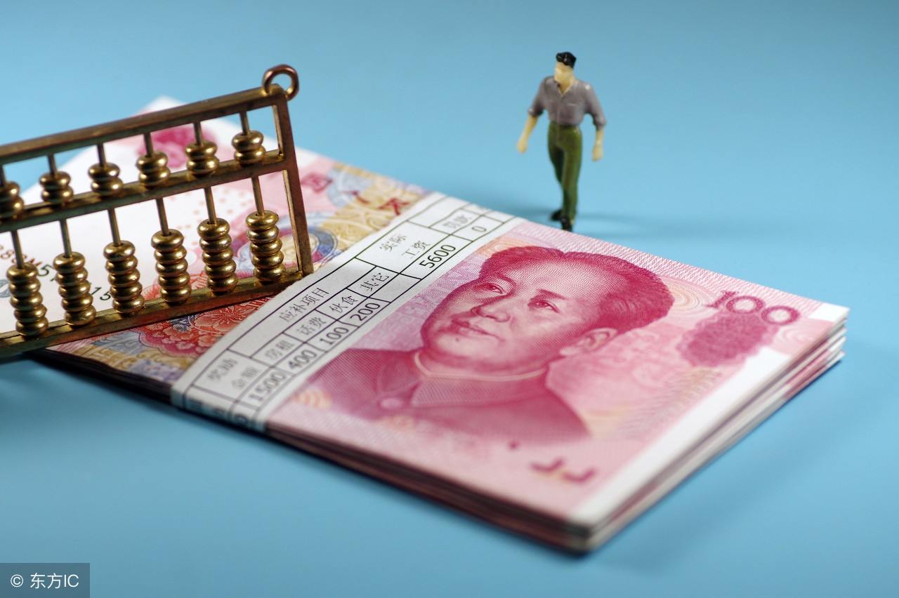 揭密赚钱的几个好项目,揭秘各行各业