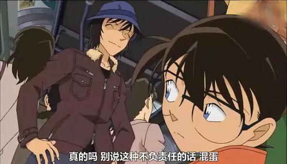 赤井秀一羽田秀吉,赤井秀一和羽田秀吉姓氏不同