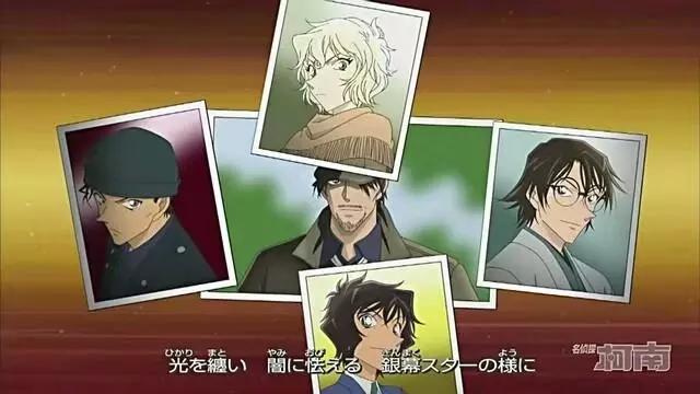 赤井秀一羽田秀吉,赤井秀一和羽田秀吉姓氏不同