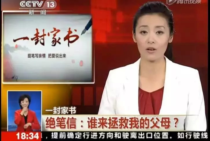 34岁二胎妈妈患癌去世,怀孕妈妈查出癌症晚期