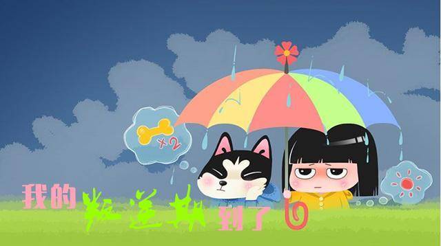 专家解读青春期的教育,专家教你处理学生早恋