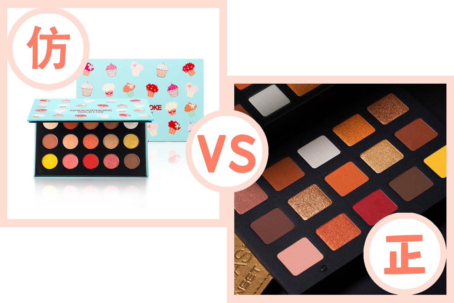 被国外抄袭的国货,抄袭大牌但是好用的国货