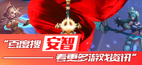 普通玩家怎么氪fc足球世界手游,fifa足球世界新手氪金攻略