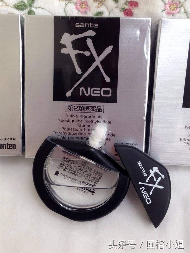 日本公认十大美白精华,日本最好用的眼药水精华