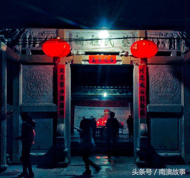 这才是潮汕人该有的样子,这才是正宗的潮汕